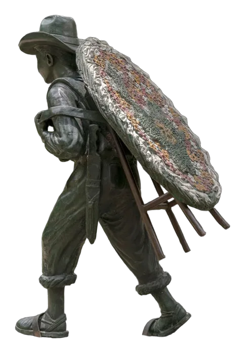 EL SILLETERITO