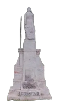 GENERAL FRANCISCO ANTONIO ZEA