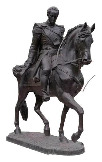 SIMON BOLIVAR